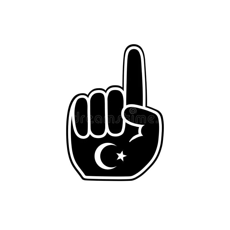 Мусульманский палец. Исламский знак. Мусульманский значок. Мусульманские символы. Знак Ислама на белом фоне.