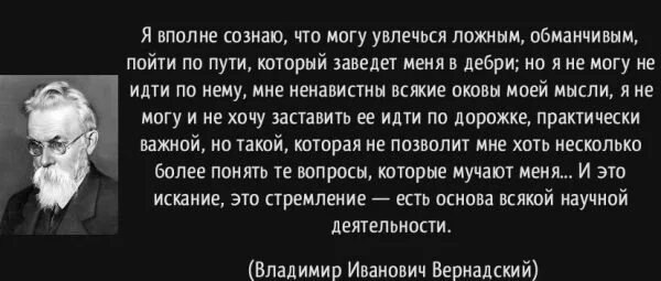 Я открыл было рот. Я открыл было рот но тут представил себе. Я открыл было рот но тут представил себе в какие дебри нам. Я представил в какие дебри нам придется. Дебри. Объяснение слова.