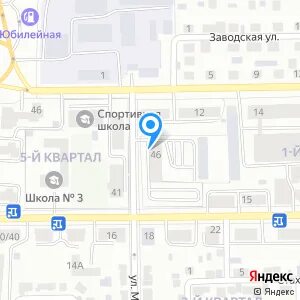 Налоговая салават телефон