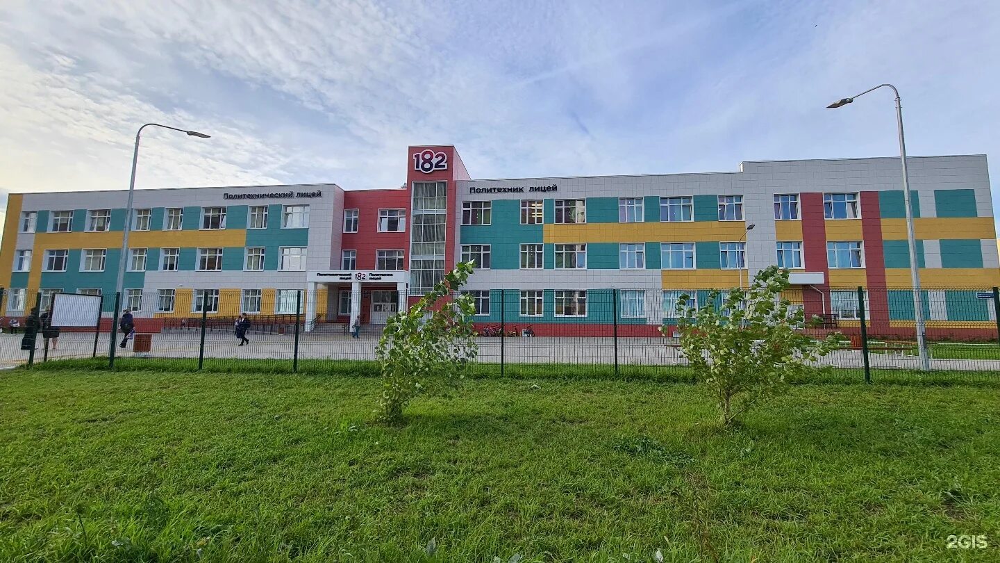 Лицеи салавата