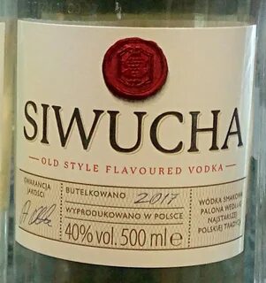 Сивуха
