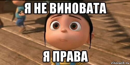 Виновата точка. 14 Дней до дембеля. Осталось 14 дней до дембеля. 2 Недели до дембеля. Я буду скучать по тебе.