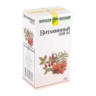 Витаминный сбор