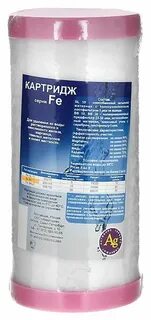 Картриджи fe