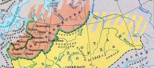 История россии 6 класс золотая орда тест. Образование золотой орды. Золотая Орда карта. Состав золотой орды. Образование золотой орды карта.