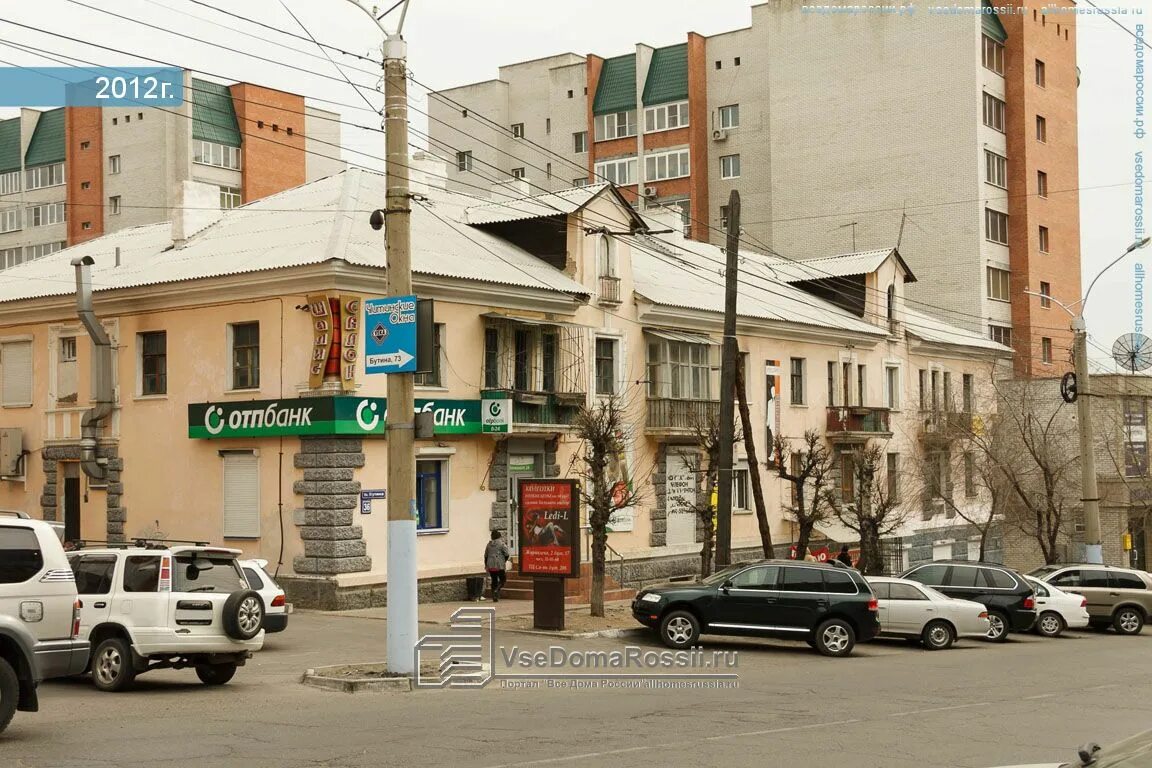 Больше не работает: Горнорудная компания Березовое, добыча природных ресурсов, З