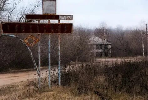 Истобное метеостанции богородицкое
