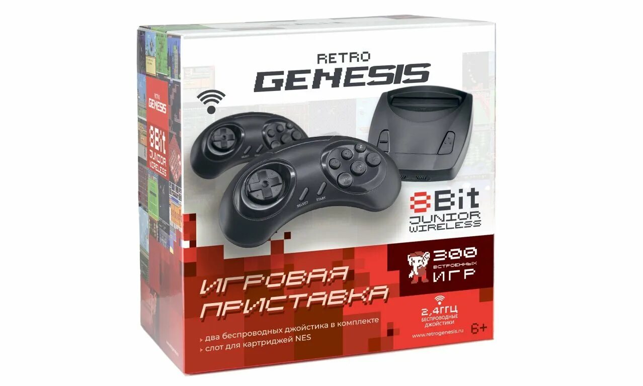 Genesis retro lite ti 155. Ретро генезис игровая приставка 300 игр. ретро генезис игровая приставка 8 бит. игровая приставка retro genesis 8 bit junior 300 игр список игр.