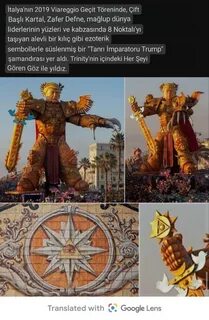 Император fb2