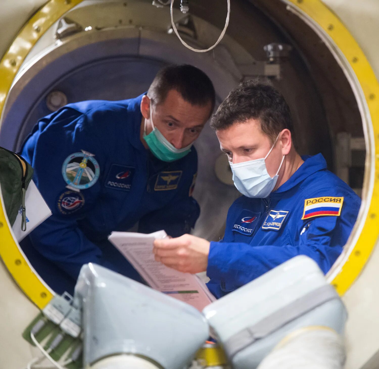 Гидролаборатория центра подготовки космонавтов. Цвета цпк. Центр повышения квалификации нижний новгород семашко 22. Цпк солнечный. Цпк.