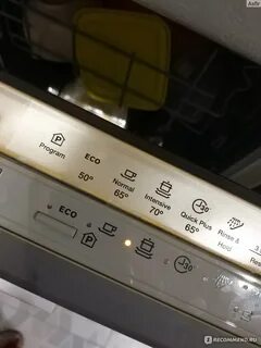 Посудомойка electrolux режимы