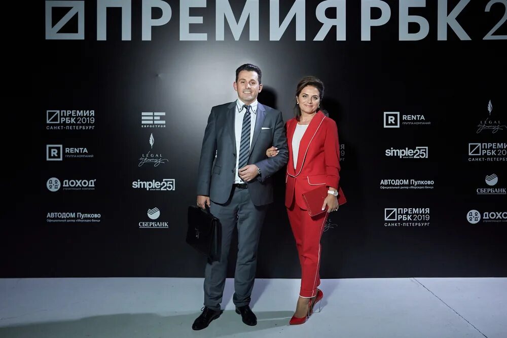 Rbc логотип. Рбк санкт-петербург лого. Рбк спб. Рбк логотип вектор. Питер 2023.