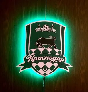 Логотип краснодарской футбольной команды