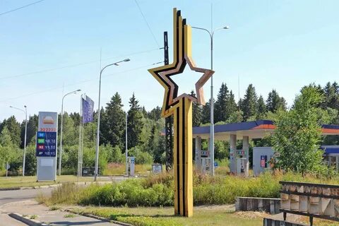 Стеллы улиц