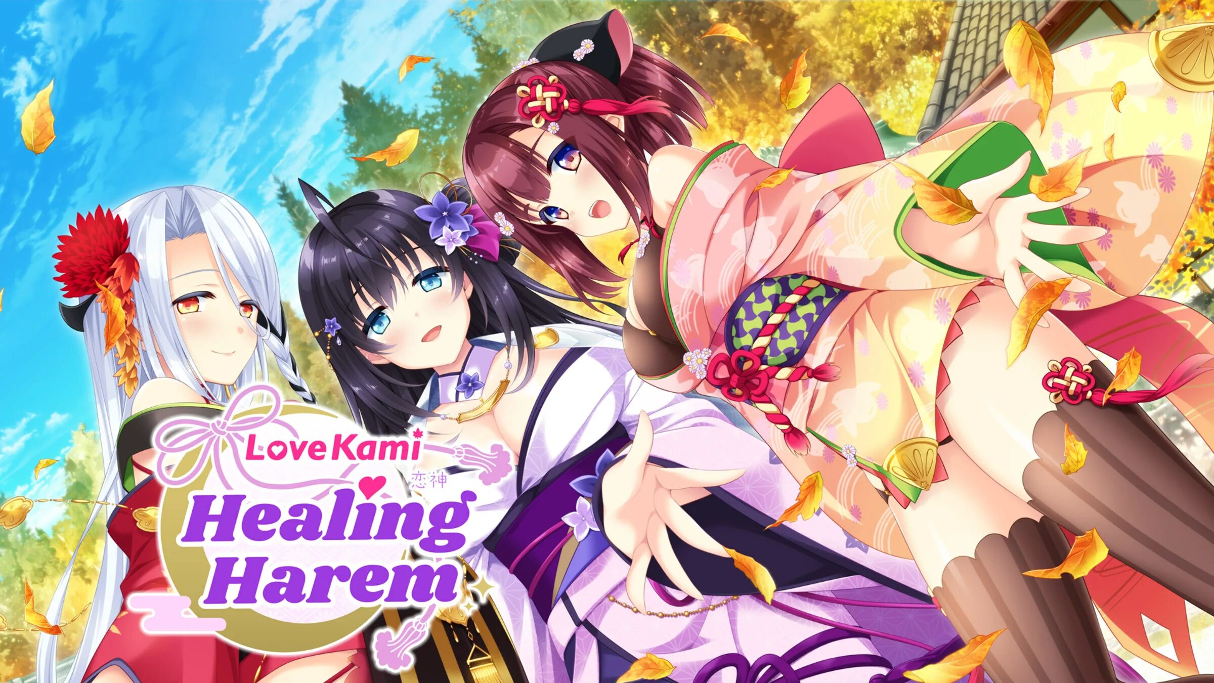 Harem in another world jong games. Lovekami -healing harem-. гарем. harem visual novel. harem in another world game.