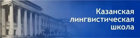 Курсовые кфу