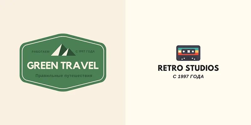 Green travel. Логотип дизайнера маркетплейсов. Ностальгия лого. Коды в ретро студио.