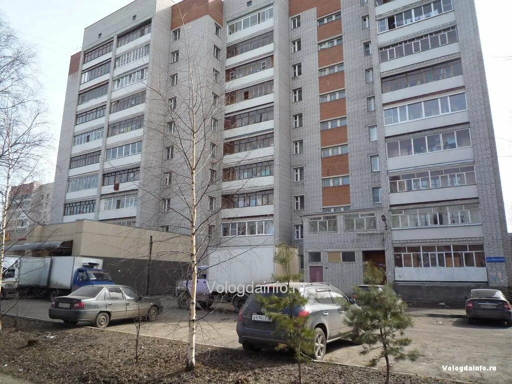 Герцена 116 вологда фото