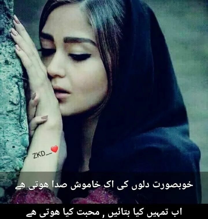 Shunday o tib ketmasmiz mp3