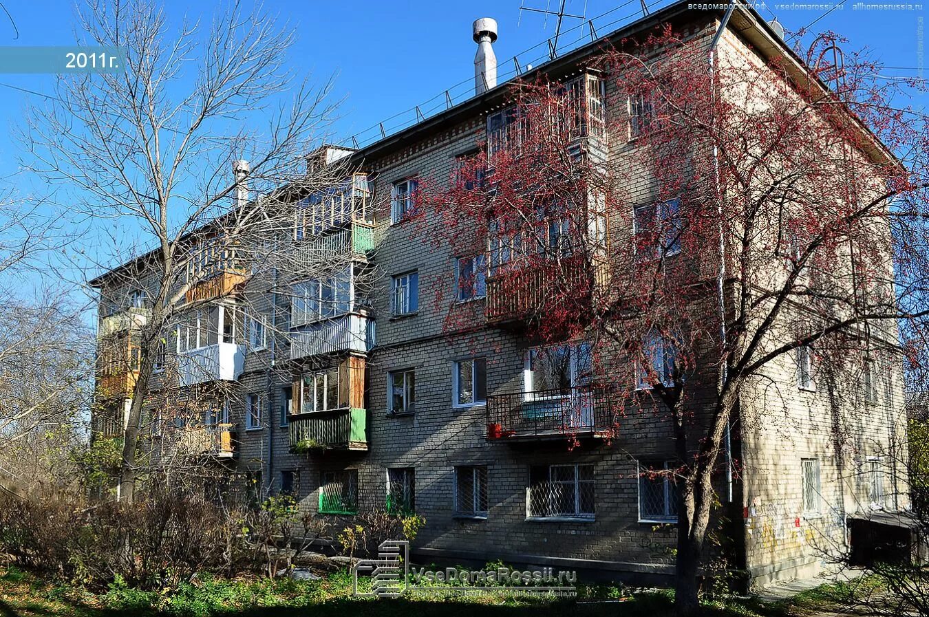 Улица санаторная 1 екатеринбург. Санаторная 8 екатеринбург фото. Екатеринбург улица санаторная дом 10. Г. Екатеринбург ул санаторная 5 в.