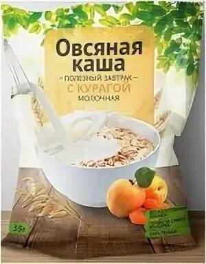 Овсяная каша велле с курагой 170г. Каша овсяная ассорти "красная ложка" 8шт*35гр. Каша овсяная красная ложка 8шт*35гр.