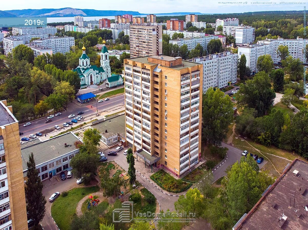 Мирмо ул лизы чайкиной 52 тольятти фото Togliatti, Chaykinoy st house 27. Apartment house