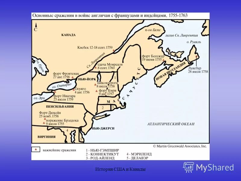 Во время войны британских колоний в америке. Первые колонии в США карта. Колонии Франции в Северной Америке в 18 веке карта. Колонии Англии в Северной Америке в 18 веке. 13 Колоний США.