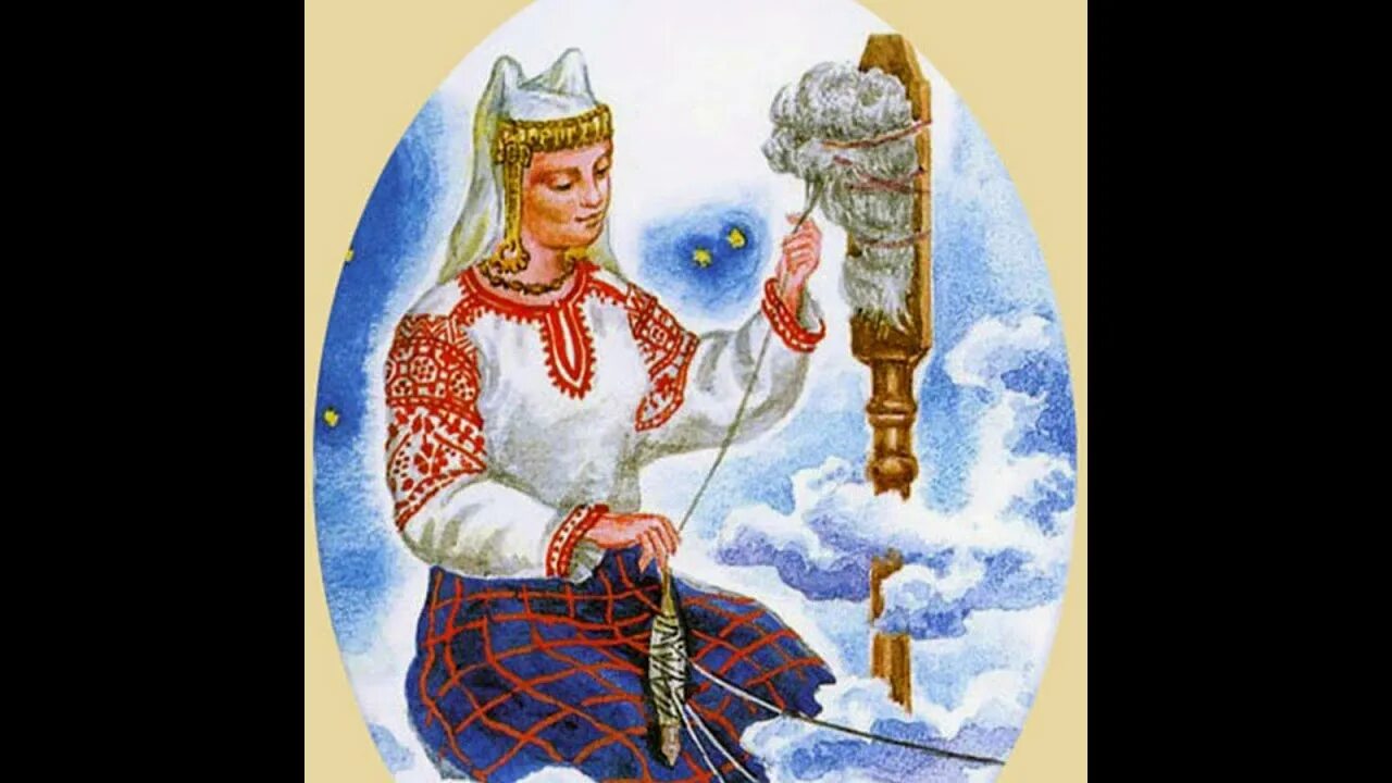 Бог макош. Макошь богиня небесная пряха. макошь богиня. макошь славянская богиня. мокошь бог.