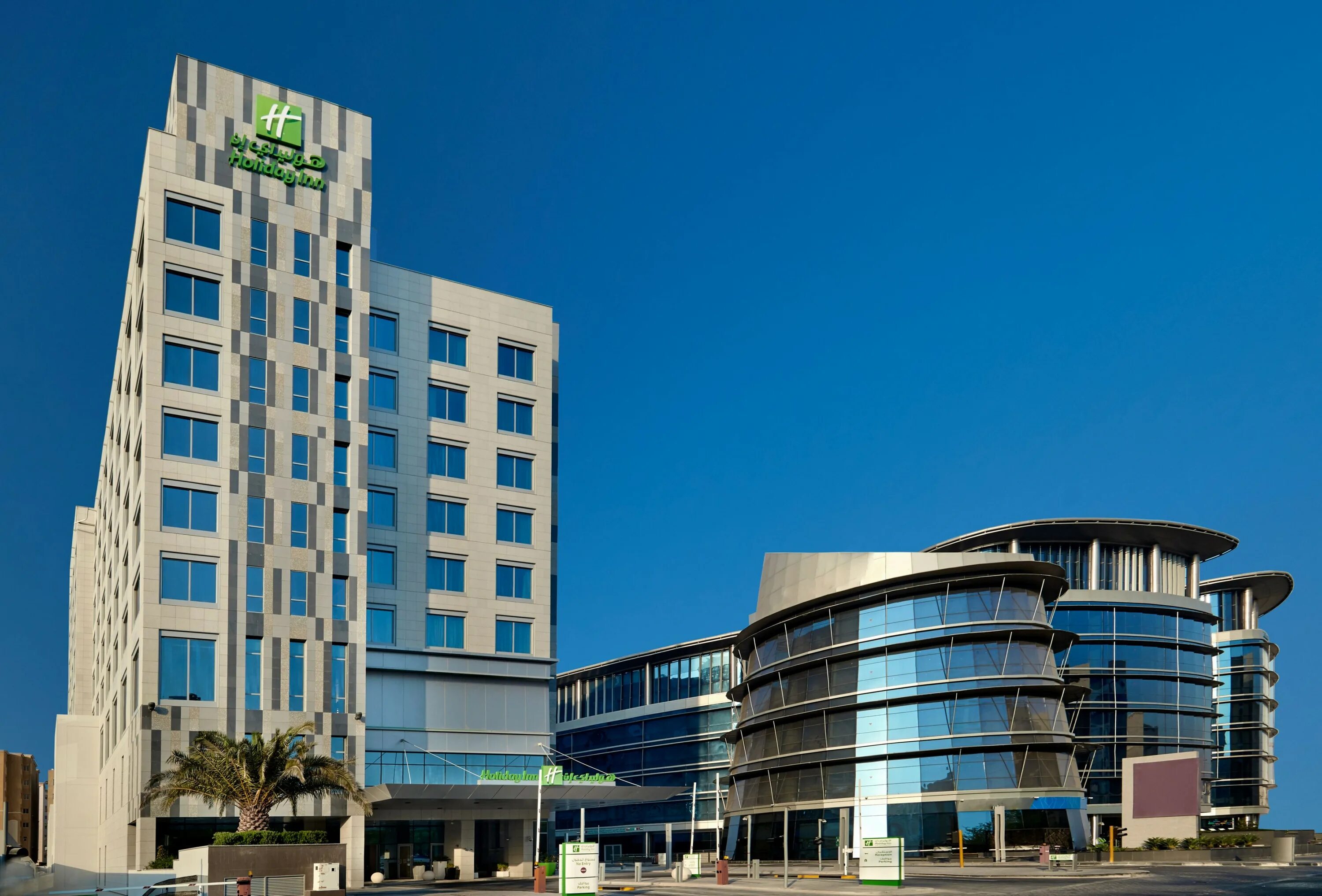 Holiday Inn Doha - the Business Park. Holiday Inn Doha - the Business Park 4*. Holiday Inn Express Internet City Дубай. Saraya Corniche Hotel 5. Holiday inn safa