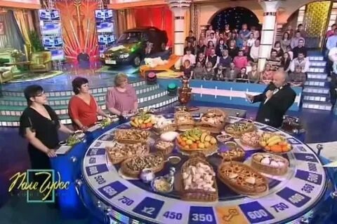 Стих на поле чудес вышел