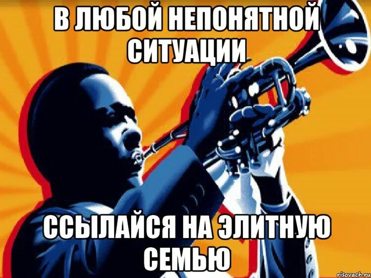 в любой непонятной ситуации читай книгу. в любой непонятной ситуации прикол. картинка в любой непонятной ситуации. фф в любой непонятной ситуации целуй. в любой не прняиной ситуации.