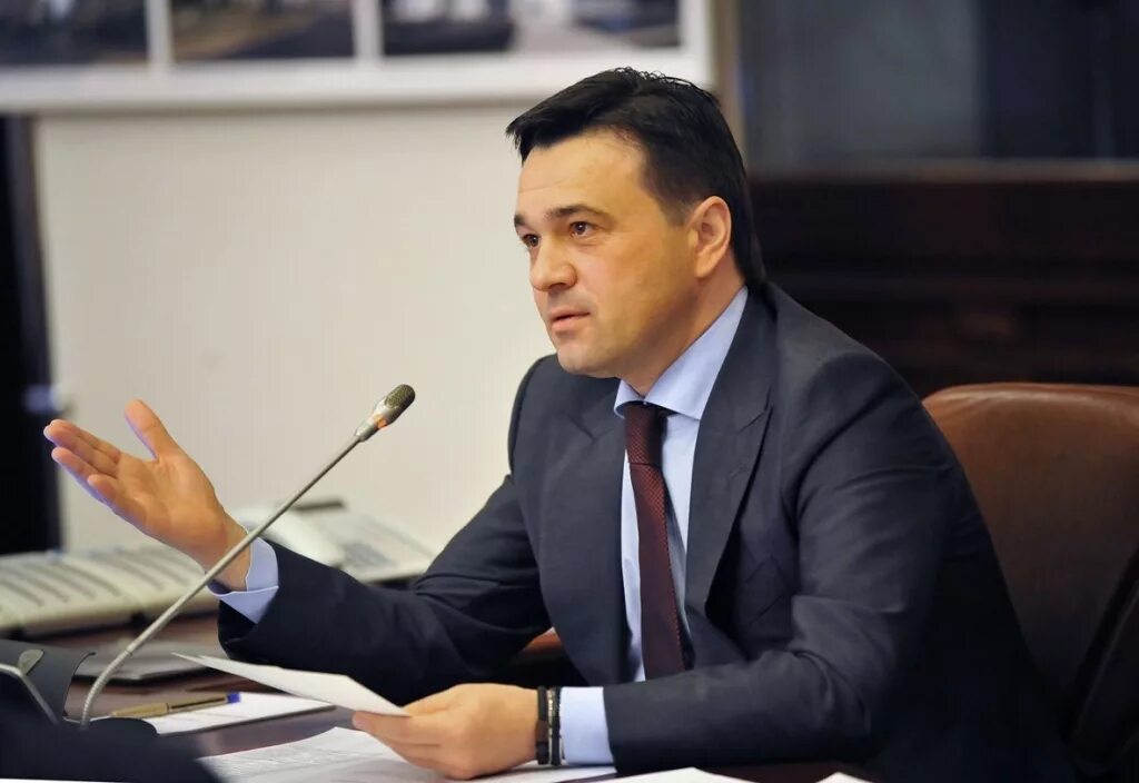 Воробьев а ю губернатор. Воробьев а ю губернатор