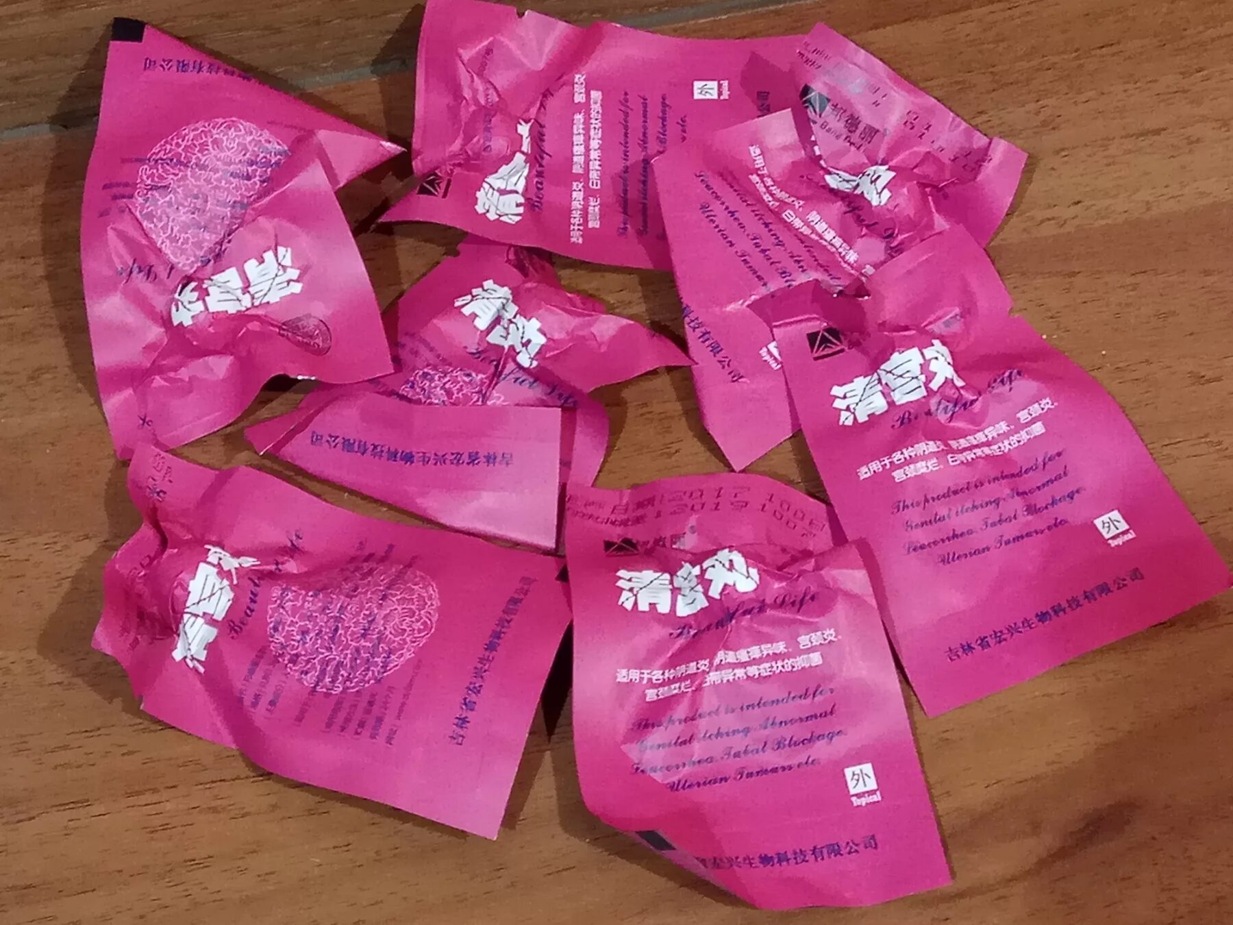 Тампоны clean point (beautiful life) (6 штук). Фитотампоны китайские от кисты. Бьютифул лайф для груди. Салон бьютифул лайф ярославль. Фито тампоны в гинекологии китайские.