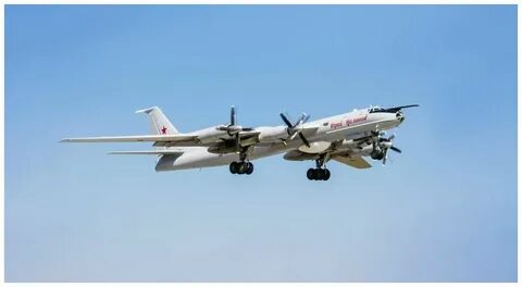 Бомбардировщика ту 142