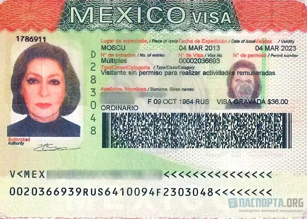 Визы гражданину снг. Виза в Мексику. Как выглядит виза в Мексику. Виза в Мексику для россиян. Мексиканская виза в США.