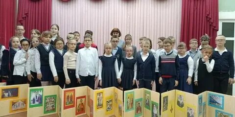 Ростовские школы интернаты