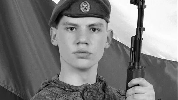 В Донбассе во время спецоперации погиб уроженец Кузнецка