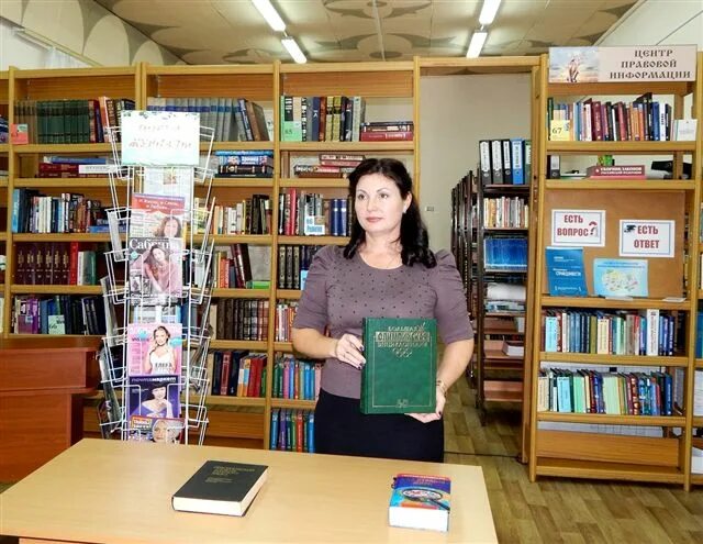 Цбс г белгорода. Голышмановская цбс. Центральная библиотека казань. Баганский район библиотека. Библиотека мамско-чуйского района.