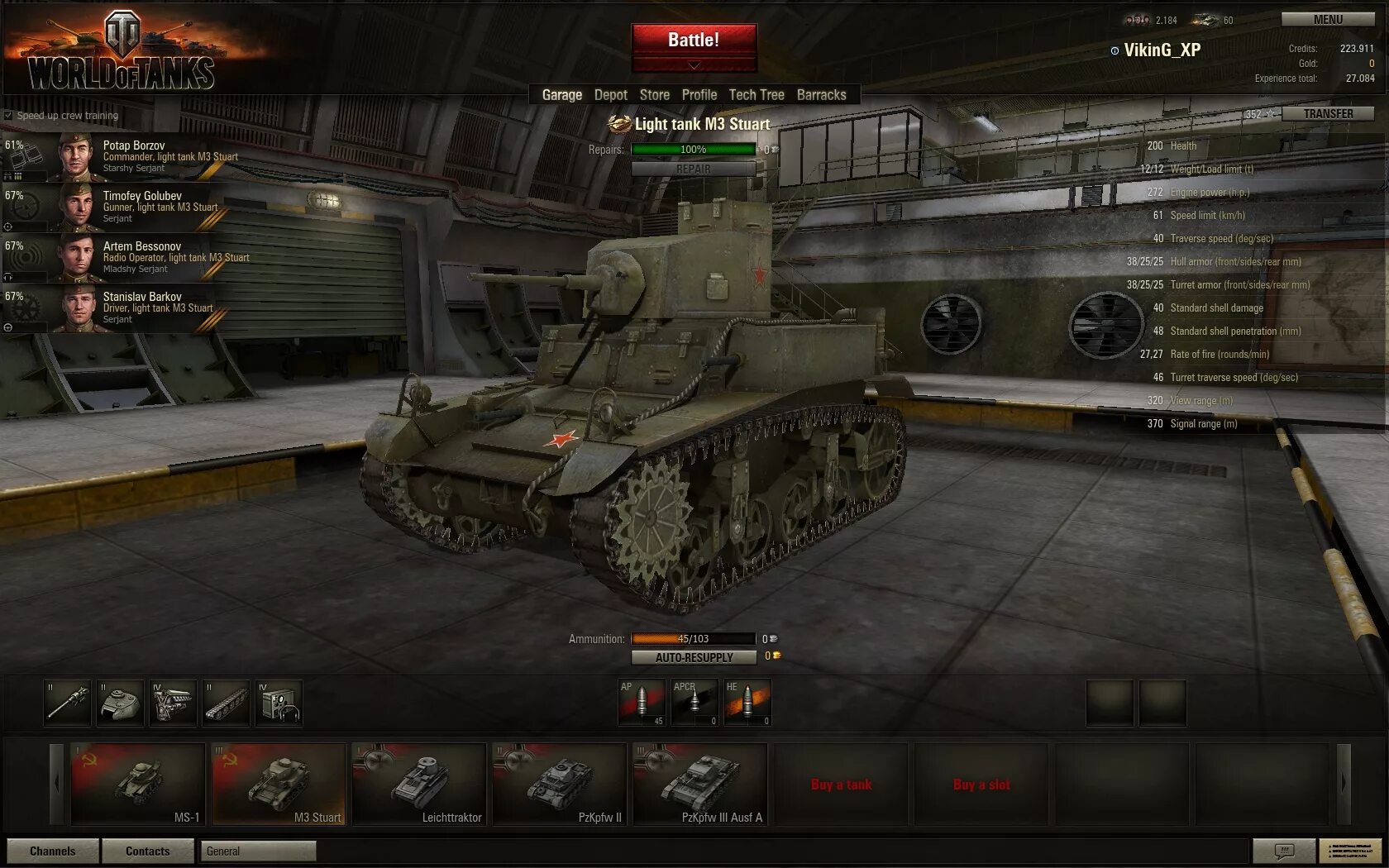 Сайт ворлд танк. Проданы аккаунты в игре world of tanks. Магазин танков world of tanks. Т 34 из игры world of tanks. Сайт ворлд танк.