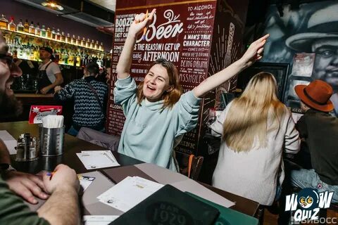 Вау квиз калуга
