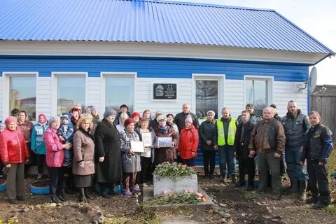 Погода в тисуле кемеровская