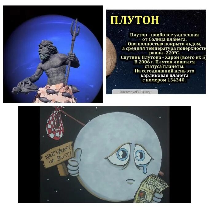 16 октября день папы. Рен тв. Международный день отца. 16 октября день отца. С днём отца открытки.