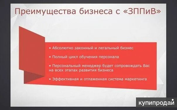 Абсолютно легальная. Легальность и нелегальность это. Абсолютно легальная. Абсолютно легальная. Легально.