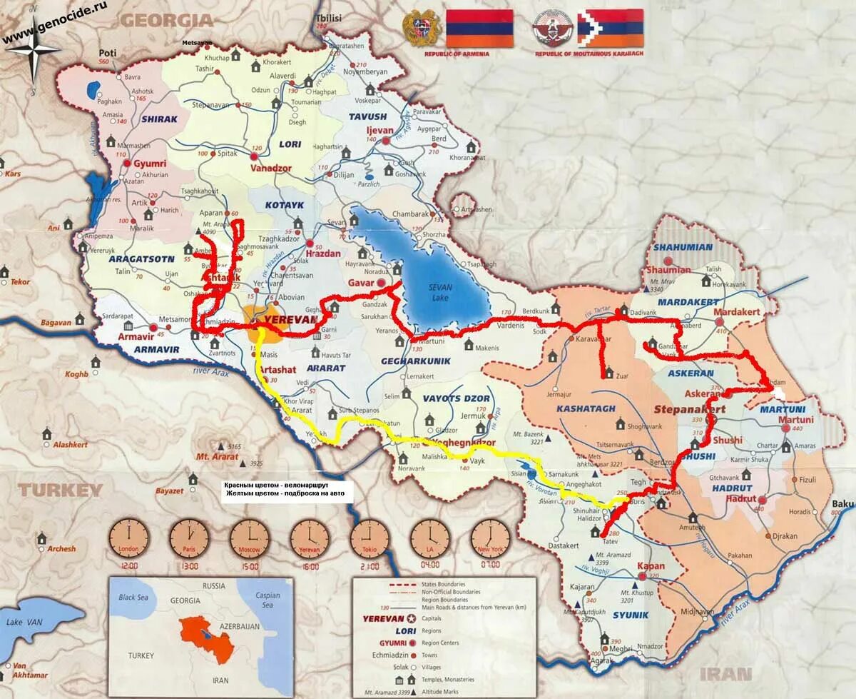 Арцах Нагорный Карабах карта Армении. Подробная карта Армении и Нагорного Карабаха. Карта Армении 2022. Армения Карабах карта географическая. Карта армении на русском с городами подробная