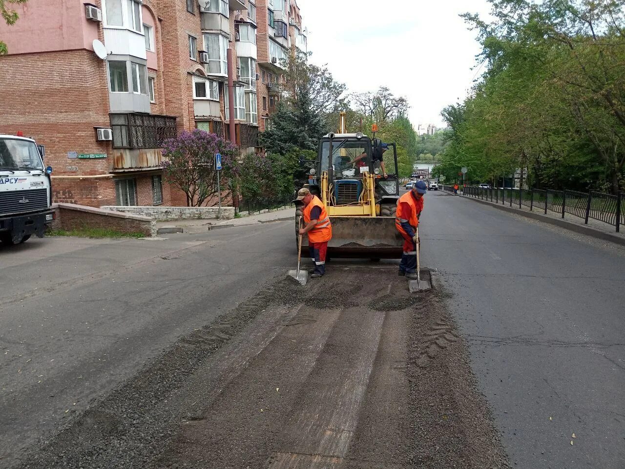 Ремонт дорог. Дороги в городе. ДРСУ. На улице. Ул горького донецк