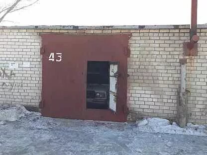 Гск дорожник