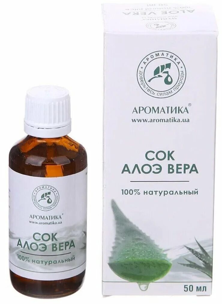 Алоэ сок 100мл. Сок алоэ. Aloe vera choice сок. Алоэ сок 100мл. Натуральный сок алоэ в аптеке.