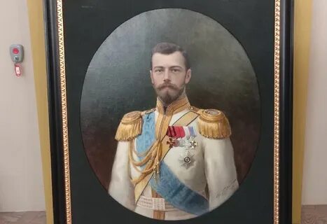 Рост романовых