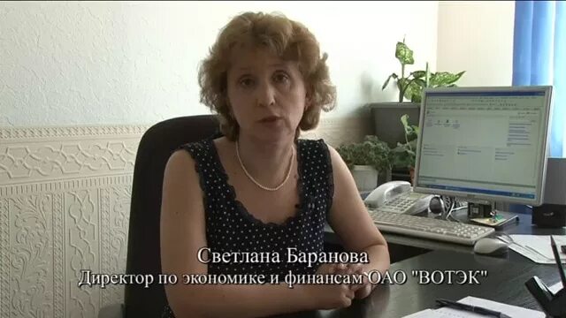 Гск гусь хрустальный. Директор ГСК Гусь Хрустальный. Общага Гусь Хрустальный ГСК.