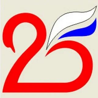 Пятерка 2024
